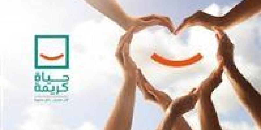 "حياة كريمة"... مشروع قومي لتغيير وجه الريف المصري - بلس 48