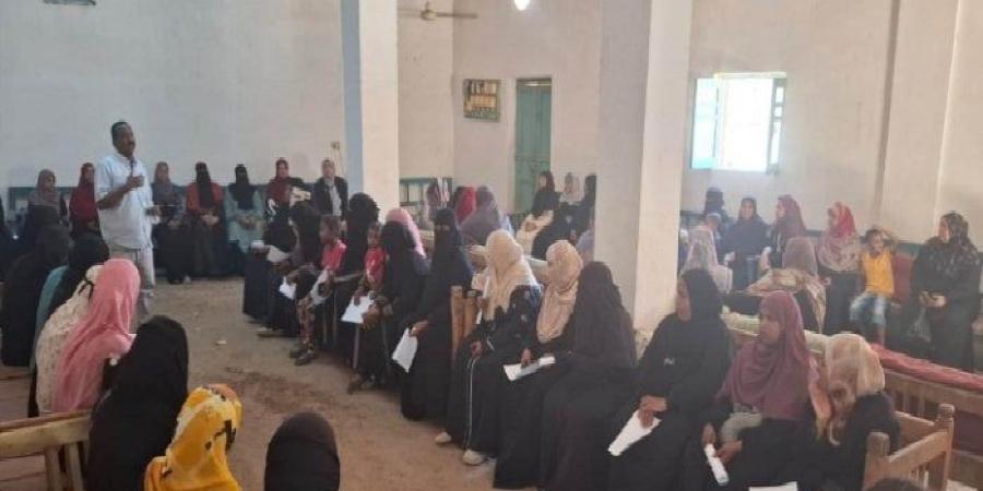 «صوتك هيفرق».. .ندوات توعوية بأسوان لتشجيع المرأة على المشاركة في انتخابات 2025 - بلس 48
