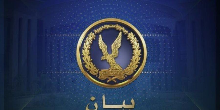 أكاذيب الإخوان الإرهابية.. «مصدر أمني» ينفي إضراب نزلاء مراكز الإصلاح والتأهيل - بلس 48