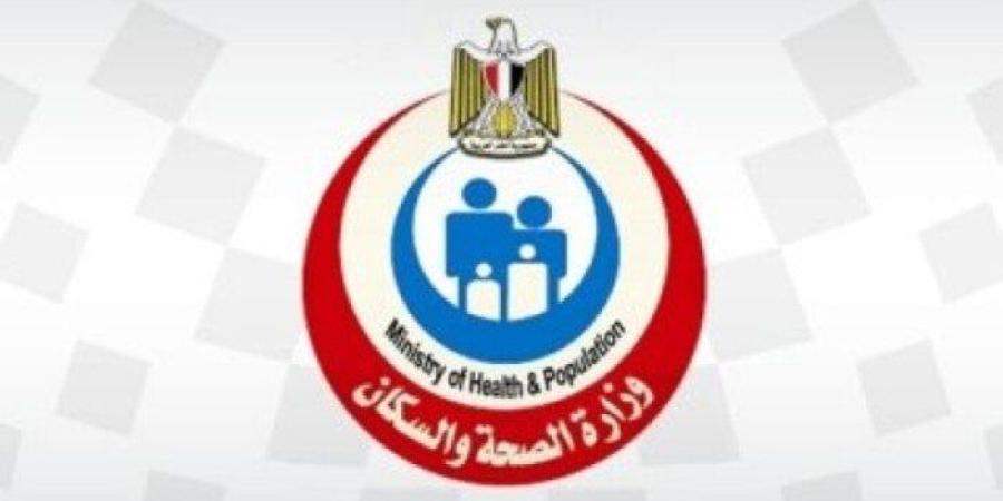 «مرض التراكوما».. الصحة تعلن اكتمال المسح الميداني في بني سويف والفيوم - بلس 48