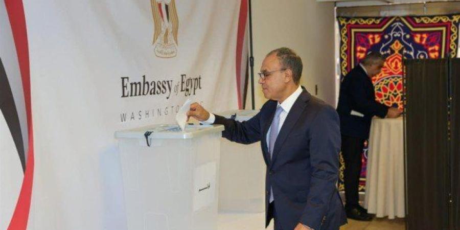وزير الخارجية المصري أول من يدلي بصوته في انتخابات مجلس الشيوخ 2025 بواشنطن - بلس 48