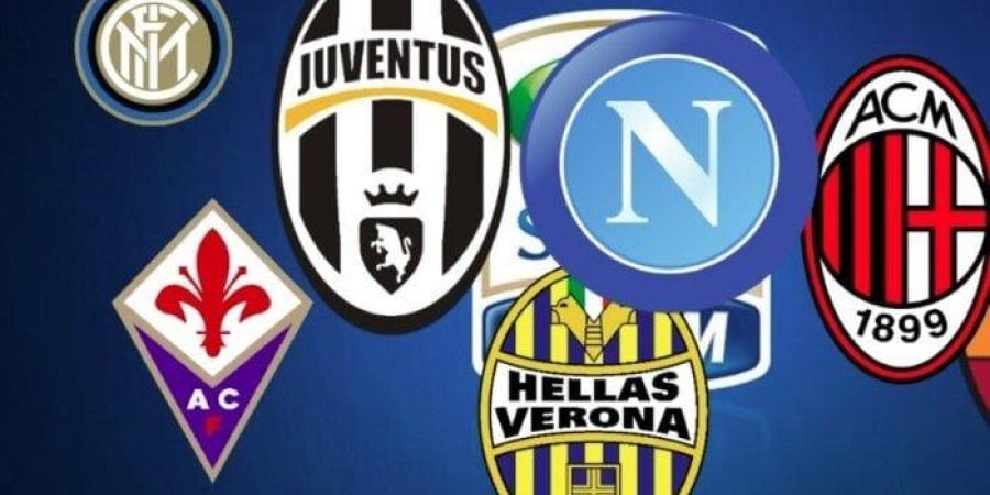 موعد بداية الدوري الإيطالي 2025-2026.. ومباريات الجولة الأولى - بلس 48