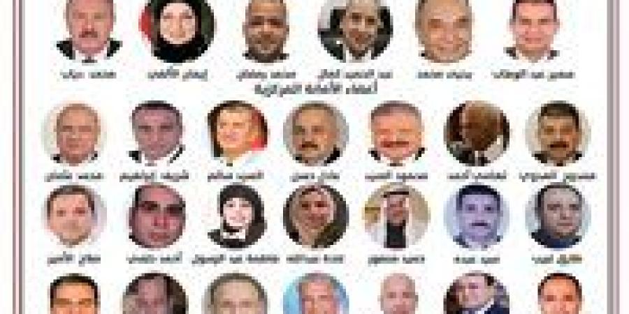 “الجبهة الوطنية” تعلن تشكيل أمانة المجالس المحلية برئاسة عادل ليبب - بلس 48
