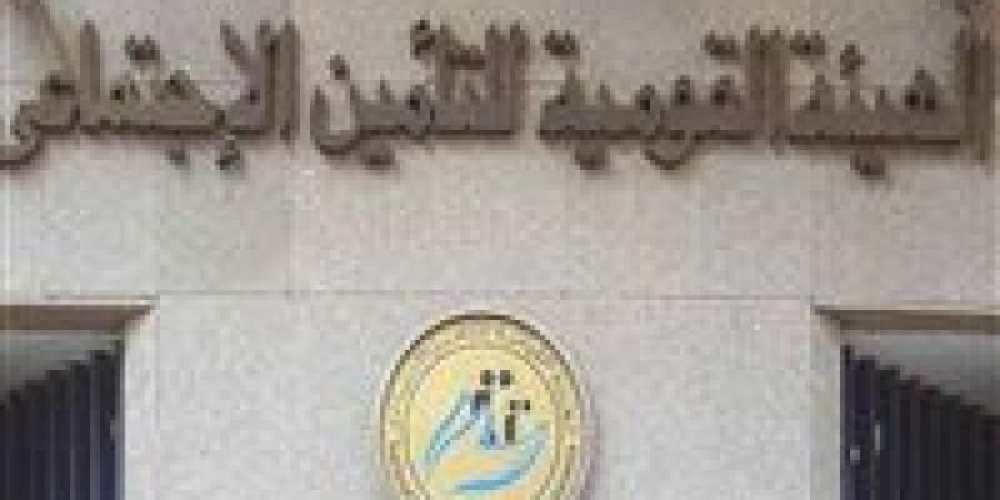 الهيئة القومية للتأمين الاجتماعي تكشف عن موعد صرف معاشات شهر أغسطس - بلس 48