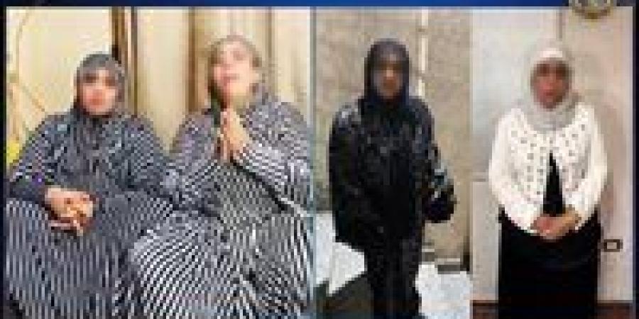 ضبط أم مكة وأم سجدة لنشرهما فيديوهات خادشة للحياء - بلس 48