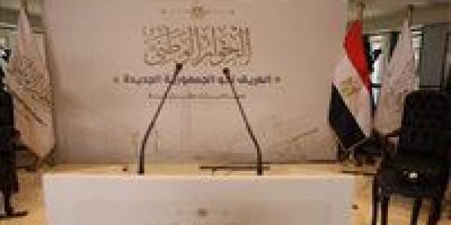مجلس أمناء الحوار الوطني: "إخوان تل أبيب" متحالفون مع الاحتلال ويبيعون أرواح ودماء أشقائهم ويلهثون وراء مصالح الجماعة الصغيرة - بلس 48