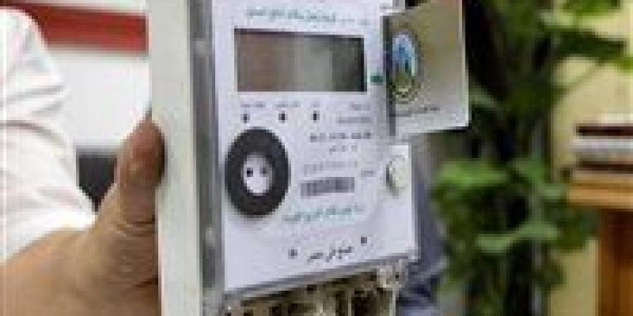لا تشحن بهذا الرقم.. تحذير حاسم من الكهرباء لمستخدمي العدادات مسبوقة الدفع - بلس 48