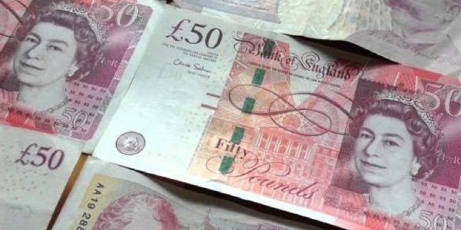 الجنيه الاسترلينى يسجل 64.29 جنيه فى البنك المركزى مع بداية تعاملات اليوم - بلس 48