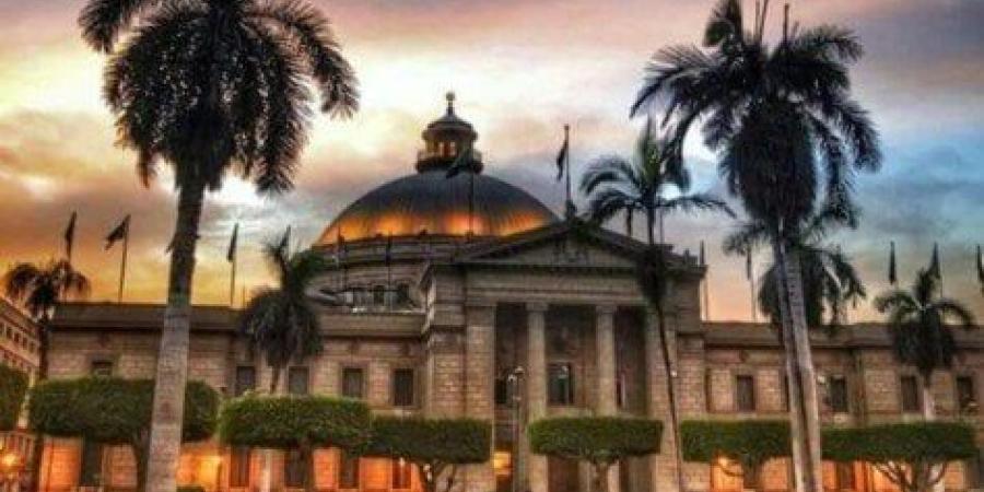 جامعة القاهرة تعلن نتيجة مسابقة «أفضل كلية صديقة للبيئة» - بلس 48