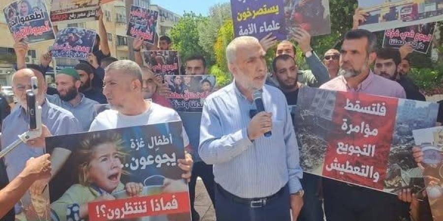 بسمة وهبة: تظاهرات تل أبيب من إحدى عجائب الدنيا.. فيديو - بلس 48
