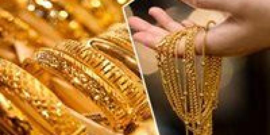 أسعار الذهب في السعودية اليوم السبت بالريال السعودي - بلس 48