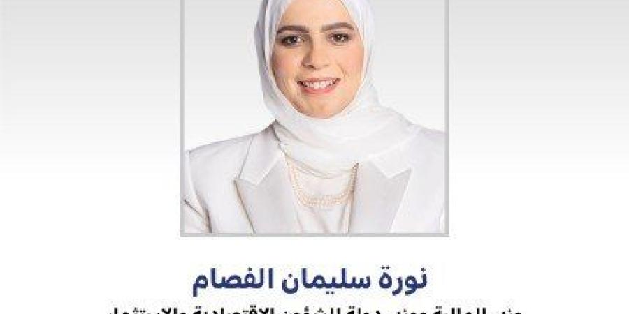وزير المالية: الثاني من أغسطس سيظل ملحمة وطنية خالدة في وجدان أبناء الكويت - بلس 48