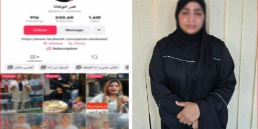 «قمر الوكالة بـ الكلابشات من جديد».. حياة بائعة البراندات تنتهي خلف القضبان - بلس 48