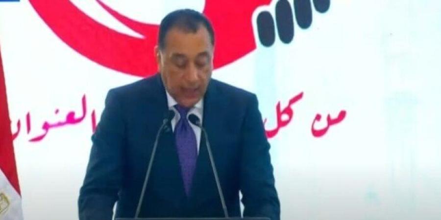 رئيس الوزراء: مصر حققت معدلات نمو إيجابية في ملف الإصلاح الإقتصادي - بلس 48