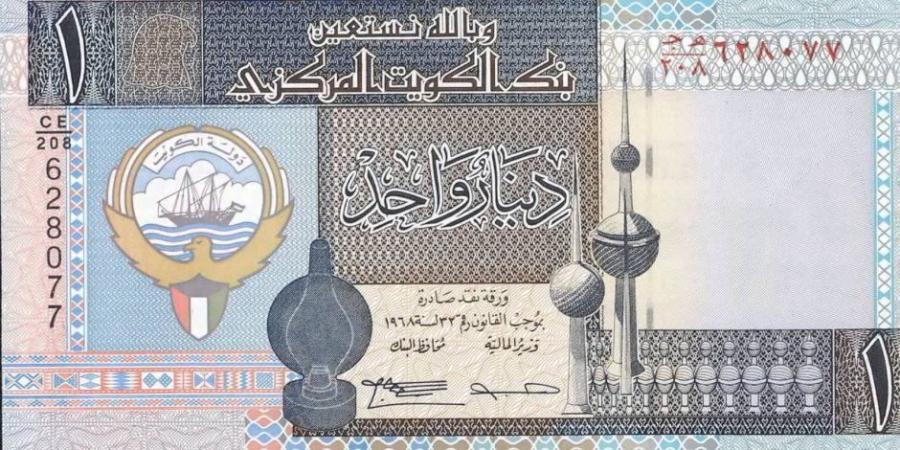 سعر الدينار الكويتي اليوم الأحد 3 أغسطس 2025 - بلس 48