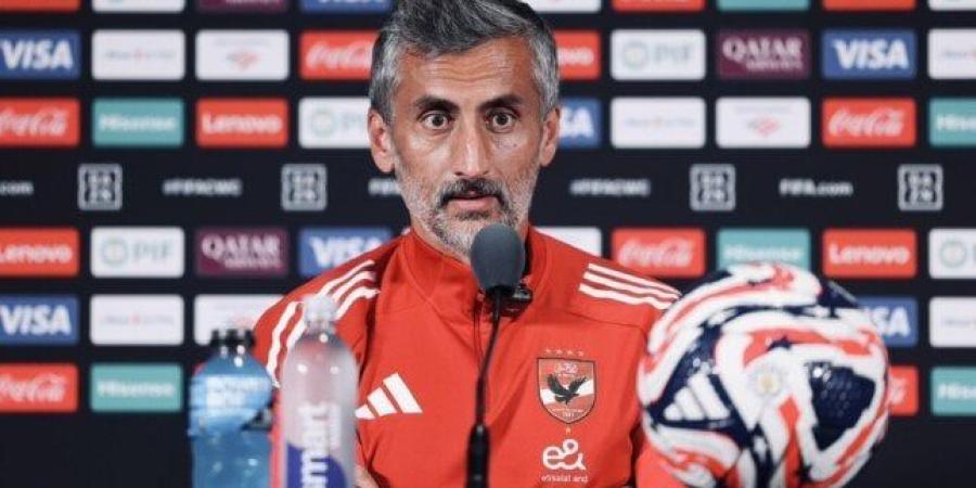 تشكيل الأهلي ضد منتخب الشباب وديًا استعدادًا للموسم الجديد - بلس 48