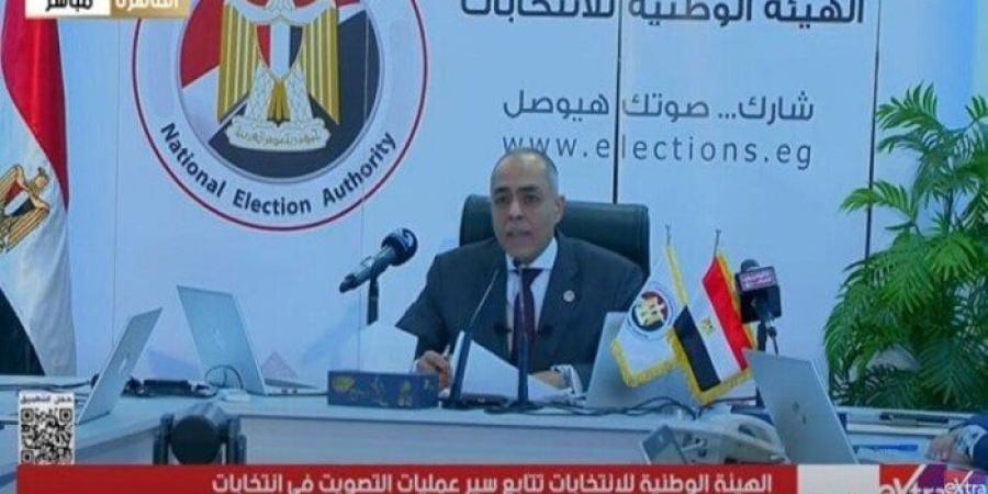 عاجل| بدء مؤتمر الهيئة الوطنية لإعلان مستجدات اليوم الأول لانتخابات الشيوخ 2025 - بلس 48