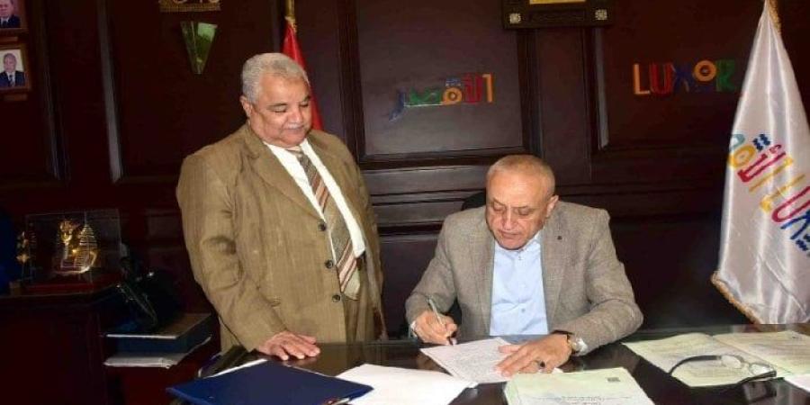 محافظ الأقصر يعتمد المرحلة الثانية من تنسيق القبول بمدارس التعليم الثانوي العام والفني - بلس 48