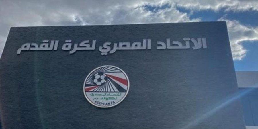 اتحاد الكرة يقرر تعديلات جديدة على قانون كرة القدم - بلس 48