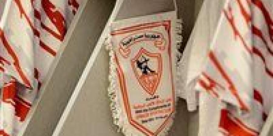 فاركو يتراجع عن التعاقد مع حازم أسامة.. واللاعب يعود لتدريبات الزمالك - بلس 48