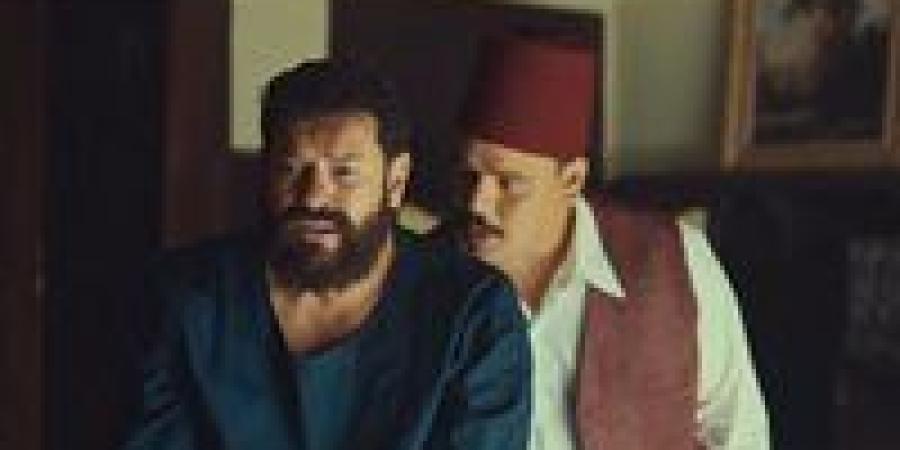 بطولة عمرو يوسف.. موعد عرض فيلم درويش في السينمات المصرية والعربية - بلس 48