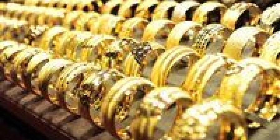عيار 21 يسجل 4595.. أسعار الذهب اليوم الإثنين 4 أغسطس - بلس 48