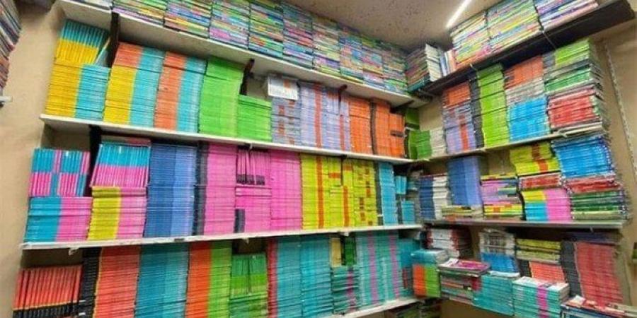 قائمة أسعار الكتب الخارجية 2025 - 2026 للمرحلة الابتدائية - بلس 48