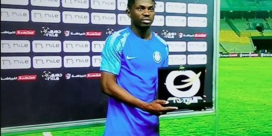 الاتحاد السكندري يتعاقد مع النيجيري أبو بكر ليادي - بلس 48