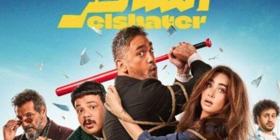 إيرادات الأفلام.. «الشاطر» يحقق مليون جنيه و983 ألفا ويحتفظ بالمركز الثاني - بلس 48