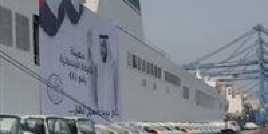 الإمارات ترسل سفينة المساعدات الثامنة إلى العريش تمهيداً لدخولها غزة - بلس 48
