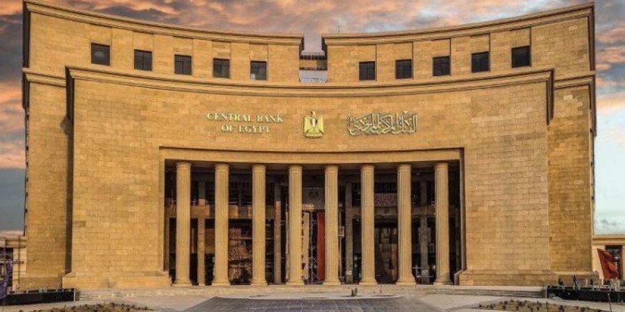 البنك المركزى: ارتفاع الاحتياطى النقدى إلى 49.03 مليار دولار فى نهاية يوليو - بلس 48