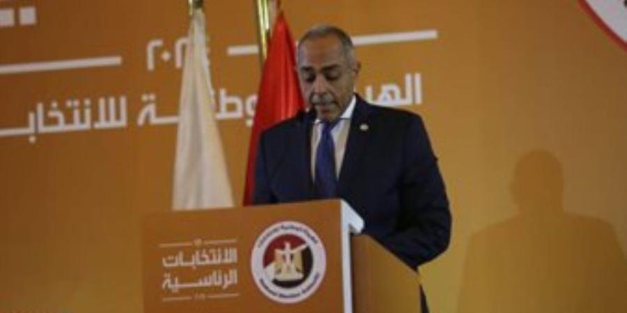 الهيئة الوطنية تستبدل قاضيا بآخر أصيب.. وقاضية تستكمل عملها رغم إصابة عينها - بلس 48