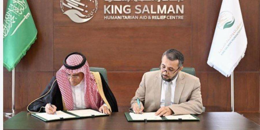 السعودية توقع اتفاقية تعاون مشترك للاستجابة العاجلة لمكافحة الكوليرا في اليمن - بلس 48