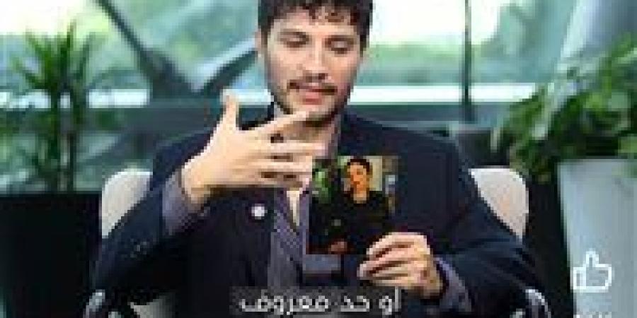 البنات والرجالة عندكم حلوين.. ماذا قال إلهان شان بعد رؤيته للمشاهير المصريين؟ - بلس 48