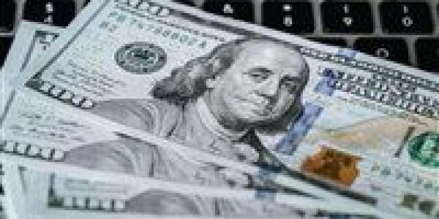 سعر الدولار الأمريكي مقابل الجنيه المصرى اليوم الأربعاء 6 أغسطس 2025 - بلس 48