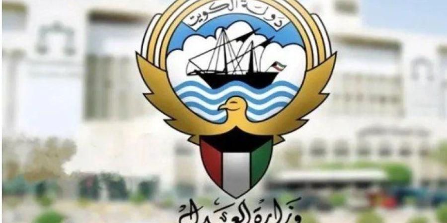 العدل الكويتية: تداول 579 عقارا بـ7ر448 مليون دينار في يوليو الماضي - بلس 48