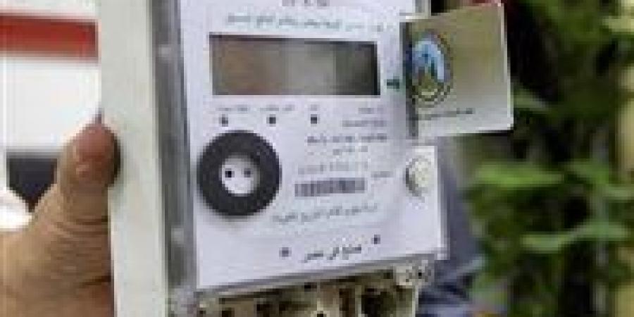 5 خطوات للاستعلام عن فاتورة الكهرباء و3 طرق سداد إلكتروني في 2025 - بلس 48