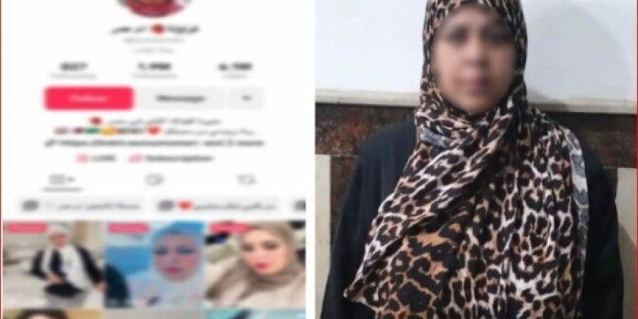 البلوجر أم عمر فراولة خلال التحقيقات: «عمري ما قولت حاجة مخلة والفلوس اللي بتيجي رزق عيالي» - بلس 48