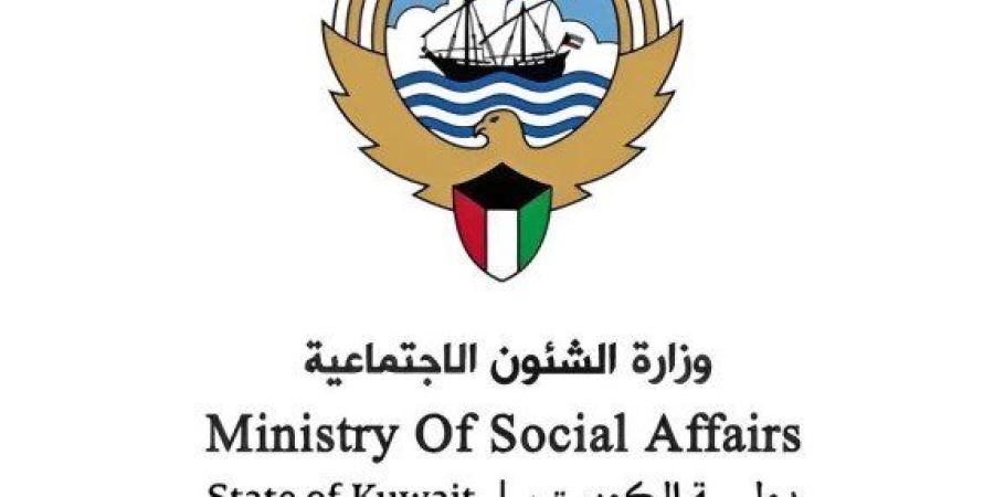 (الشؤون): 6.5 مليون دينار إجمالي تبرعات الحملة الإغاثية العاجلة لدعم الشعب الفلسطيني في غزة - بلس 48