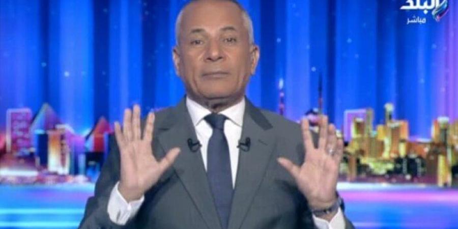 أحمد موسى: رسائل الرئيس السيسي حازمة وأحلام مروجي الشائعات لن تتحقق - بلس 48