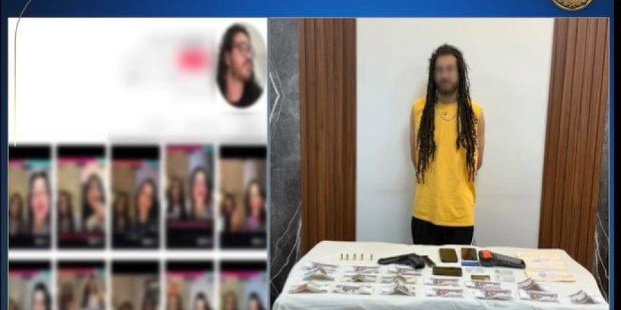 سلاح ناري وحشيش.. «الداخلية» تكشف تفاصيل القبض على خالد الرسام - بلس 48