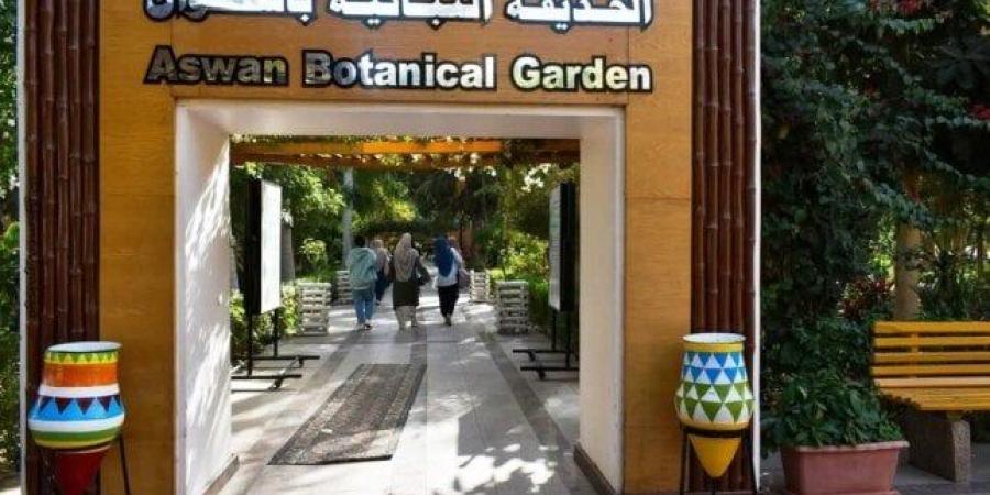 قصة جزيرة النباتات «بمدينة الذهب» وعلاقتها بالتنوع البيئي - بلس 48