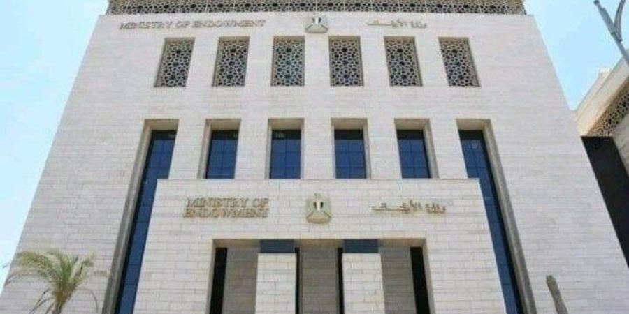 اليوم.. الأوقاف تفتتح 14 مسجدًا ضمن خطتها لإعمار بيوت الله عز وجل - بلس 48