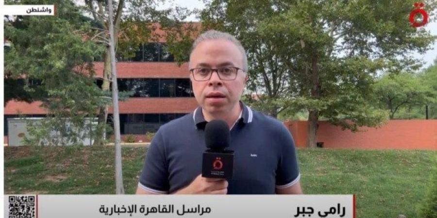 جدل في الداخل الأمريكي بعد دخول تعريفات ترامب الجمركية حيز التنفيذ.. مراسل القاهرة الإخبارية يوضح - بلس 48
