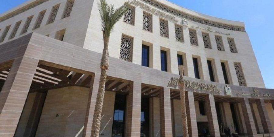 ننشر تفاصيل مسابقة ومبادرة لتأهيل طلاب المدارس تكنولوجيًا بمصر - بلس 48