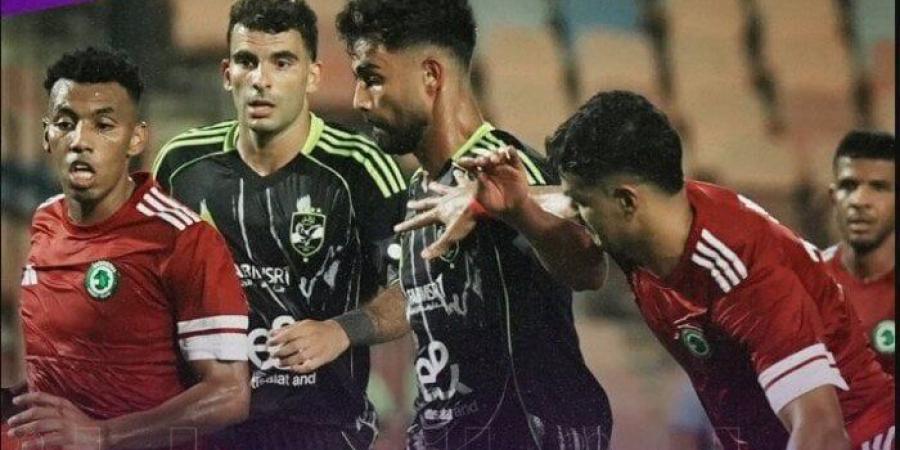 أهداف مباراة الأهلي ومودرن سبورت في الدوري الممتاز اليوم - بلس 48