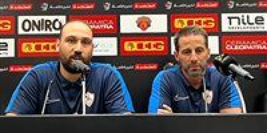 قرار مفاجئ من فيريرا للاعبي الزمالك بعد الفوز علي سيراميكا كليوباترا في الدوري - بلس 48
