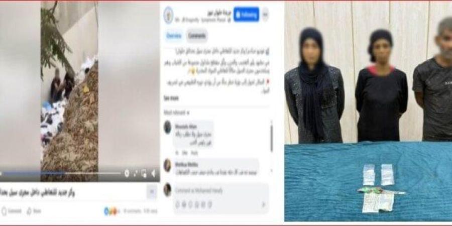 الداخلية تضبط المتهمين بتعاطي المخدرات في الشارع بـ حلوان - بلس 48