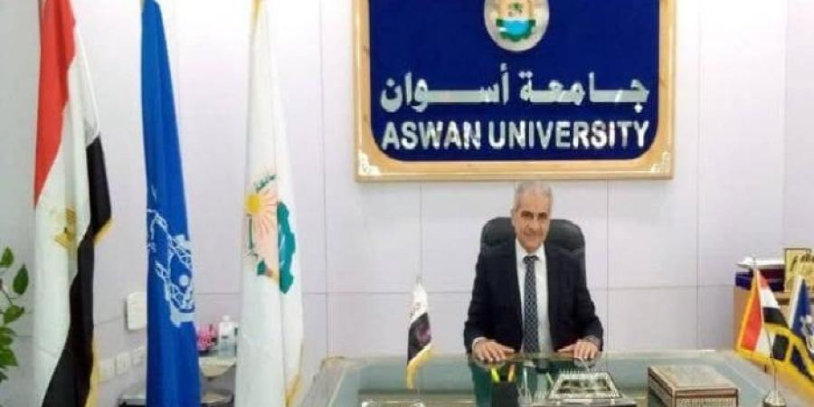 جامعة أسوان تعلن القائمة النهائية لمرشحي عمادة «تكنولوجيا المصايد والأسماك» - بلس 48
