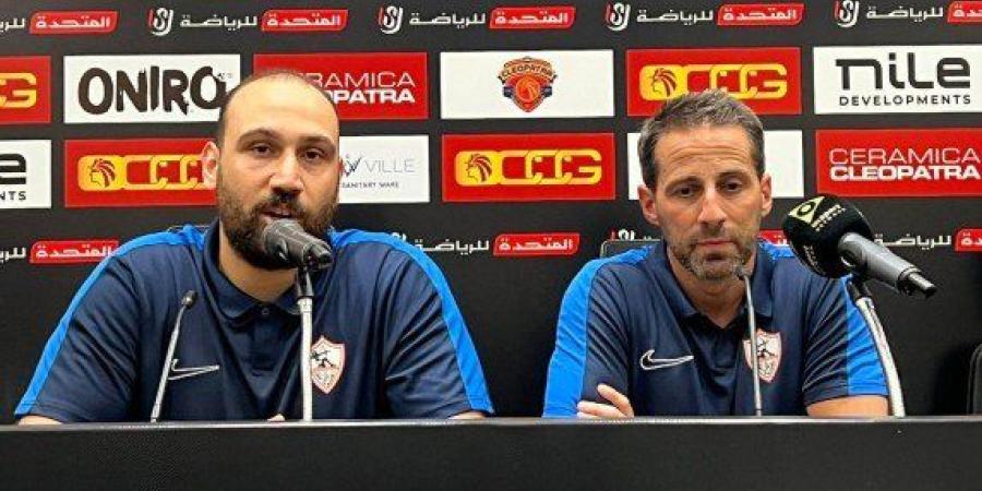 قرار هام من الجهاز الفني للزمالك بعد الفوز على سيراميكا.. تفاصيل - بلس 48